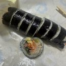 관교한신휴플러스 | [인천/관교동] 관교한신휴플러스 근처 찐 김밥 맛집 내돈내산 후기