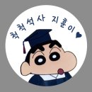 조곰한케이크 이미지