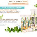 신사식품 이미지
