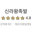 갑-050 이미지