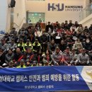 성북경찰서 이미지