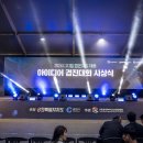 의료법인경진의료재단