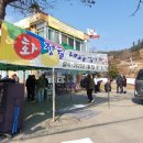 차산1리 이미지