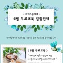 라이스클레이 이미지