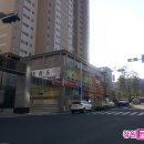 휴먼빌할인마트 이미지