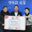 성이 염소농장 이미지