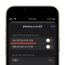 동행PC 네이버블로그