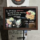 석동숯불구이 이미지