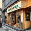 (주)테라스파이브 이미지