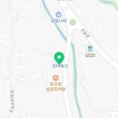 황금원주민공인중개사사무소 이미지