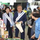 북수원시장 이미지