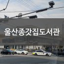 주식회사에디스