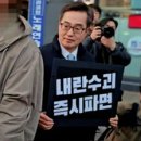 일인 이미지