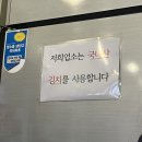 더-돈까스 이미지