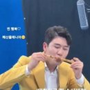 행복낙지 이미지