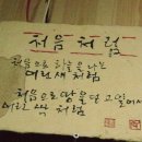 바우농장 이미지