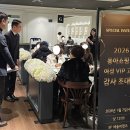 동아쇼핑점
