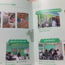 더맑음 주식회사 이미지