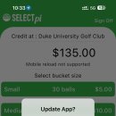 Duke golf range card $135 credit-＞ $70에 팝니다 이미지