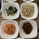 작천정민물매운탕 | 울산시 맛집, 울산 미가 후기