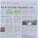 법무법인창해 이미지