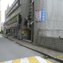 동아엘지(주) 이미지