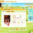 햇빛목장 Daum카페