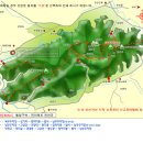 2013년2월2일 제8차 마이산 등산안내 이미지