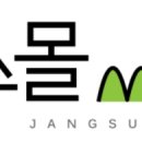 김진우 농장 이미지