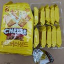 노브랜드 평택서정점 | 이마트 노브랜드 쿠키. 탕비실 간식 추천. 2