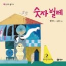 도형목욕탕 이미지