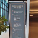 씨원리조트 자은도'에서 보내는 오션 스위트 숙박 후기 / 신안 여행 숙박 추천 / 전라남도 여행 / 기동...