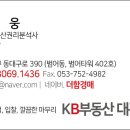 양덕동390 이미지