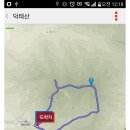 시루봉여관 티스토리