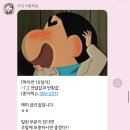 출판디자인펴다 | 코딩 자율학습단 8기 후기 / 파이썬