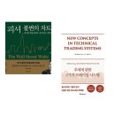 켄트레이딩