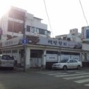 정읍세무서 이미지