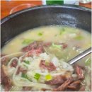 삼문곰탕 - 창원시 진해구 석동로59번길 16 | 삼문곰탕