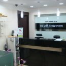 연세모벨르의원 이미지