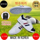 고트PC 이미지