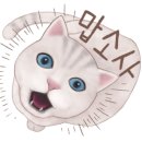 다비농장 네이버블로그