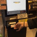 헬로우만쥬 이미지