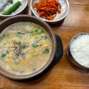 대전순대 이미지