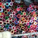 제일옷수선