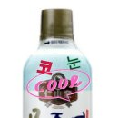 인산죽염인산가부산지사 네이버블로그