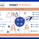 국민관 이미지