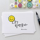 오전오후 이미지