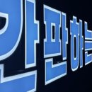 번영로 124번길 이미지