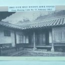 낙동약국 이미지