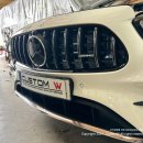 호가그릴